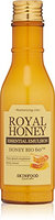 Skinfood Royal Honey Essential Emulsion Lotion
