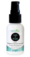BodyVerde Light N' Bright 2-in-1 Skin Care Creme