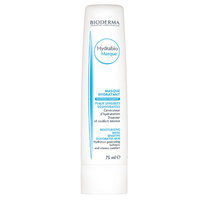 Bioderma Hydrabio Moisturizing Mask 75 Ml