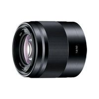 Sony SEL50F18B 50mm f/1.8 Mid-Range Lens for Sony E Mount Cameras (black)