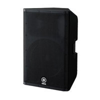 Yamaha DXR15 15
