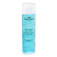Longcils Boncza Liquid Makeup Remover