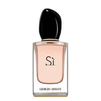 Giorgio Armani Si Eau De Parfum Spray