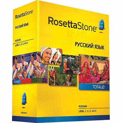 ROSETTA STONE Rosetta Stone Version 4 Russian Levels 1-5 Set (PC/Mac)