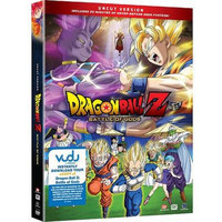 Dragon Ball Z: Battle Of Gods (DVD + VUDU Digital Copy) (Walmart Exculsive)