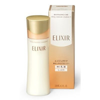Shiseido Elixir Superieur Lifting Moisture Emulsion