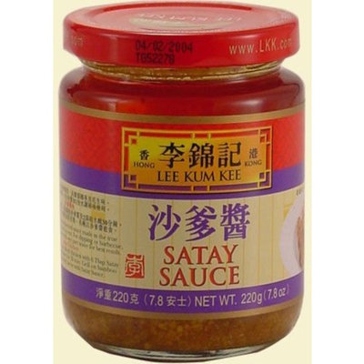Lee Kum Kee LKK Satay Sauce 7.8 Oz