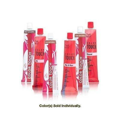 Wella Color Touch Shine Enhancing Color 1:2 5/66 Bordeaux
