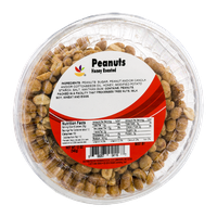 Ahold Peanuts Honey Roasted