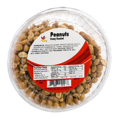 Ahold Peanuts Honey Roasted