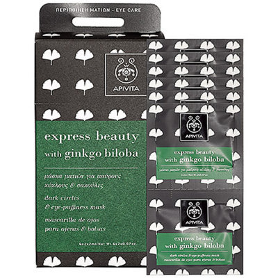 Apivita Express Beauty Mask With Ginkgo Biloba 12 x 0.07 oz applications