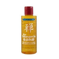 Bath & Body Works True Blue Spa Far East Escape for Heaven's Sake Super Softening Oil to Cream Wash with Sake 6.4 fl oz (189 ml)