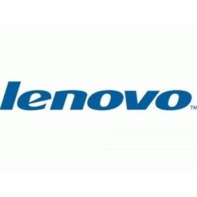 Lenovo ThinkServer 200GB 2.5
