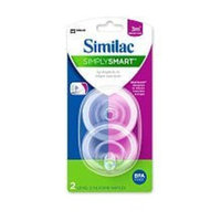 Similac® SimplySmart™ Level 2 Silicone Nipple