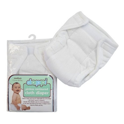 Dappi Pinless Contoured Cloth Diaper, White, Small (Discontinued by Manufacturer)