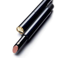 Clé de Peau Beauté Extra Silky Lipstick
