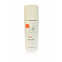 Holy Land Cosmetics A-nox Face Lotion 240ml