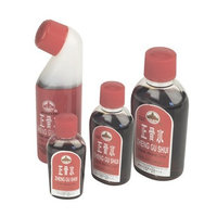 Zheng Gu Shui Analgesic Liniment - 1 oz., (Chinese Imports)