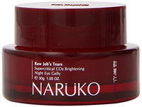 Naruko Raw Job's Tears Supercritical CO2 Brightening Night Eye Gelly