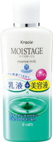 KRACIE Moistage Essence Milk Refresh