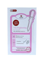INSOLUTION Leaders Vita Brightening Mask