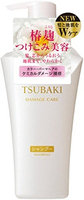 TSUBAKI Shiseido Damage Care Shampoo Pump