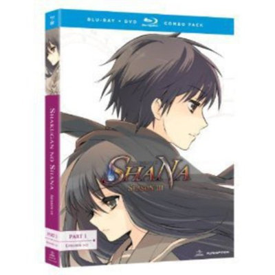 Shakugan No Shana: Season III, Part 1 (Blu-ray + DVD)