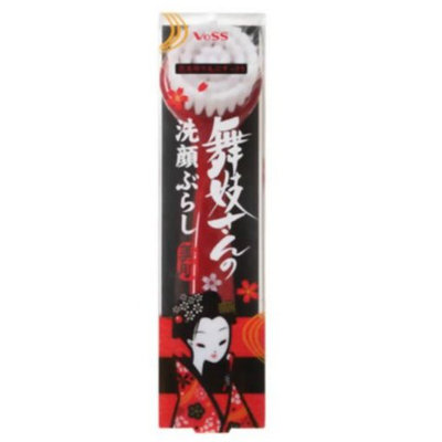 VESS Maikosan Facial Cleansing Brush