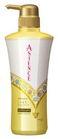 KAO Asience Moist Type Conditioner Pump