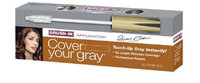 LISA RACHEL Cyg C Brush-in Wand