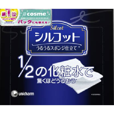 Unicharm Silcot Uruuru Sponge Facial Cotton