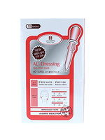10 PCS Leaders Clinic Ac-dressing Skin Clinic Mask Skincare Moisturizing