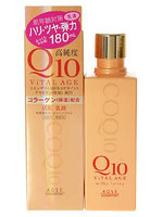 KOSE Vital Age Q10 Facial Milky Lotion