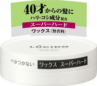Mandom Lucido Super Hard Hair Wax