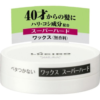 Mandom Lucido Super Hard Hair Wax