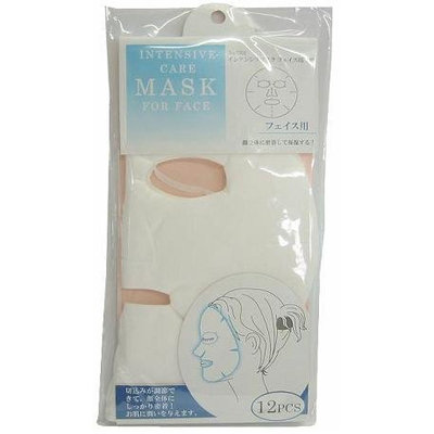 MAKOTO 12 Piece Intensive Care Mask for Face