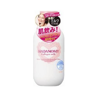 SANA Hadanomy Collagen Milky Lotion