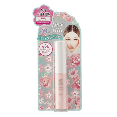 PDC Love Filled Nude Face Conceal