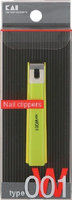 Kai 000KE0110 Nail Clipper