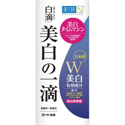 Rohto Hada Labo Shirozuku Whitening Drops