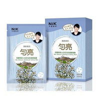 Naruko NRK Alps Edelweiss Soothing & Calming Mask