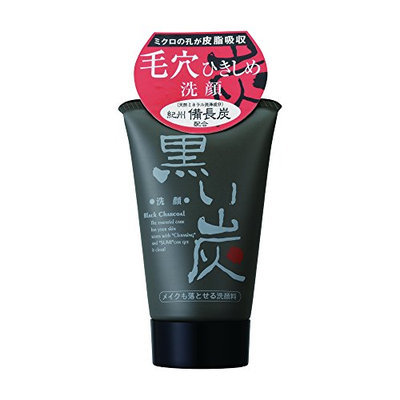 REALBEL Facial Cleansing Foam Black Charcoal