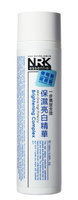 Naruko All-in-One High Potency Moisturizer