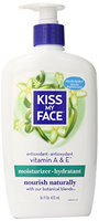Kiss My Face Vitamin A & E Moisturizer