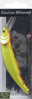 Matzuo America Matzuo Kinchou Minnow Pike/Muskie Series 7-1/2