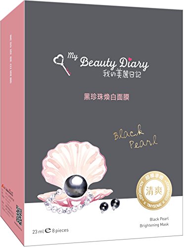 My Beauty Diary Black Pearl Brightening Mask 2016 NEW VERSION 8 PCS