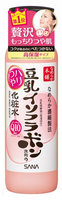 NAMERAKA Sana Isoflavone Q10 Lotion