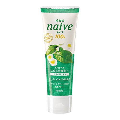 NAIVE Facial Cleansing Wash