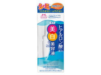 JUJU COSMETICS Aqua Moist C Hyaluronic Acid White Essence