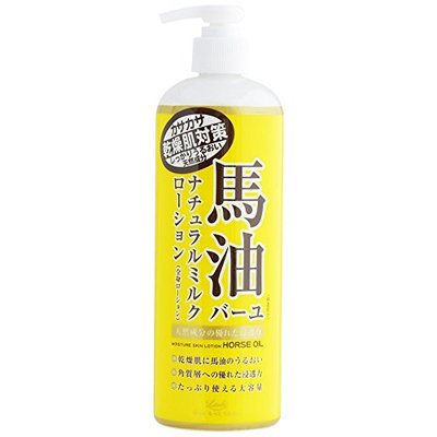 Rossi Moist Aid Horse Oil Natural Milk Lotion 485ml By Cosmetics Tex Roland